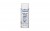 Chain and Rope Lube Spray 400 ML - INDUSTRIALlygj