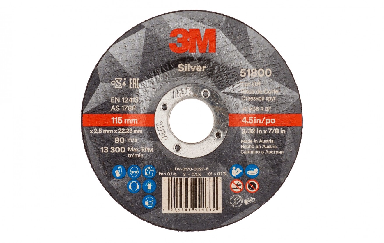 3M? Silver Cut-Off Wheel, T42, 115 mm x 2.5 mm x 22.2 mm - 51800