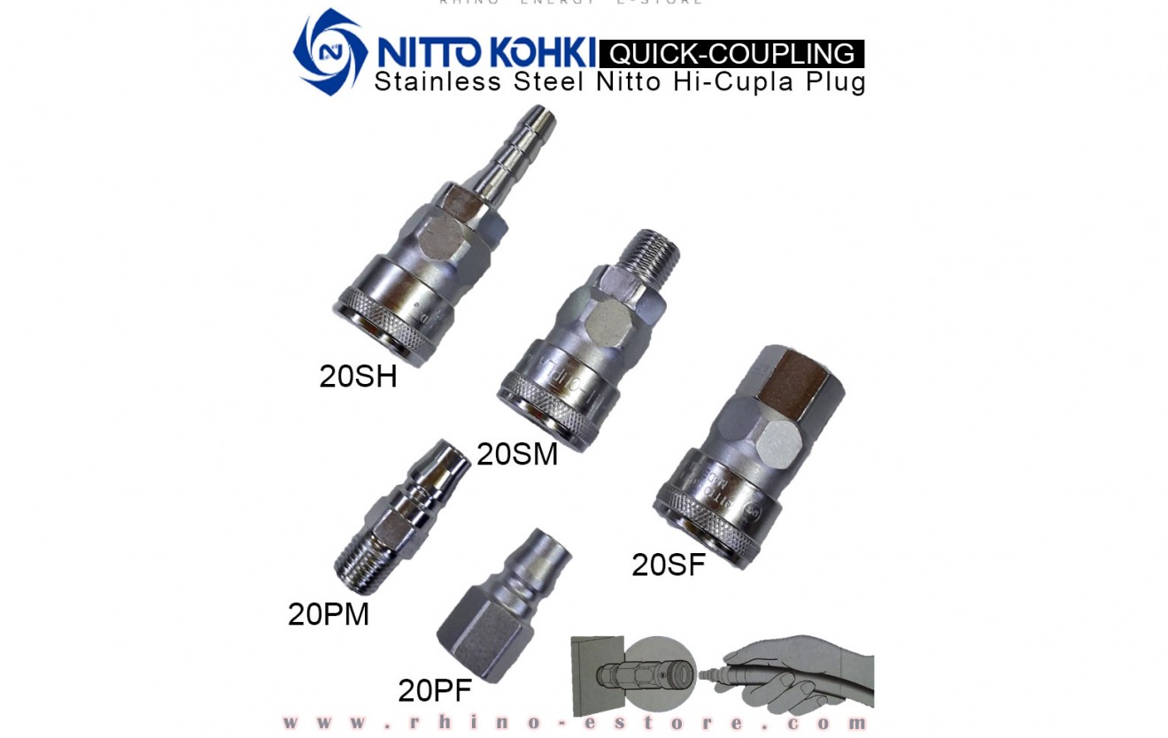 Nitto Kohki Hi Cupla 20SM Quick Connect Pneumatic Coupler Socket, 1/4