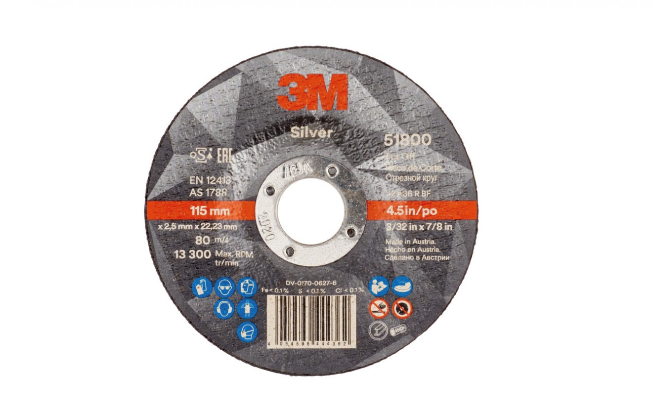 3M? Silver Cut-Off Wheel, T42, 115 mm x 2.5 mm x 22.2 mm - 51800