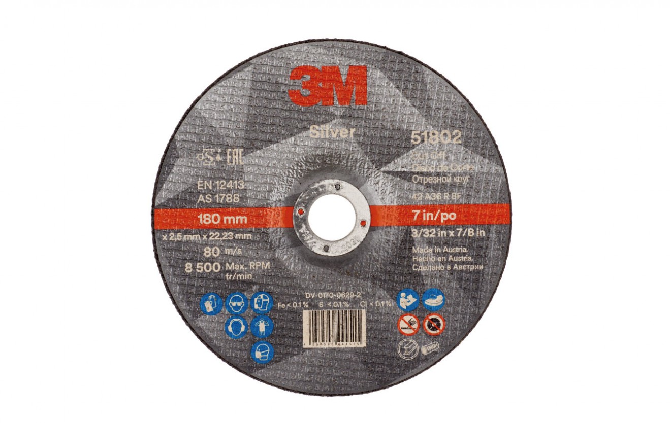 3M? Silver Cut-Off Wheel, T42, 178 mm x 2.5 mm x 22.2 mm - 51802