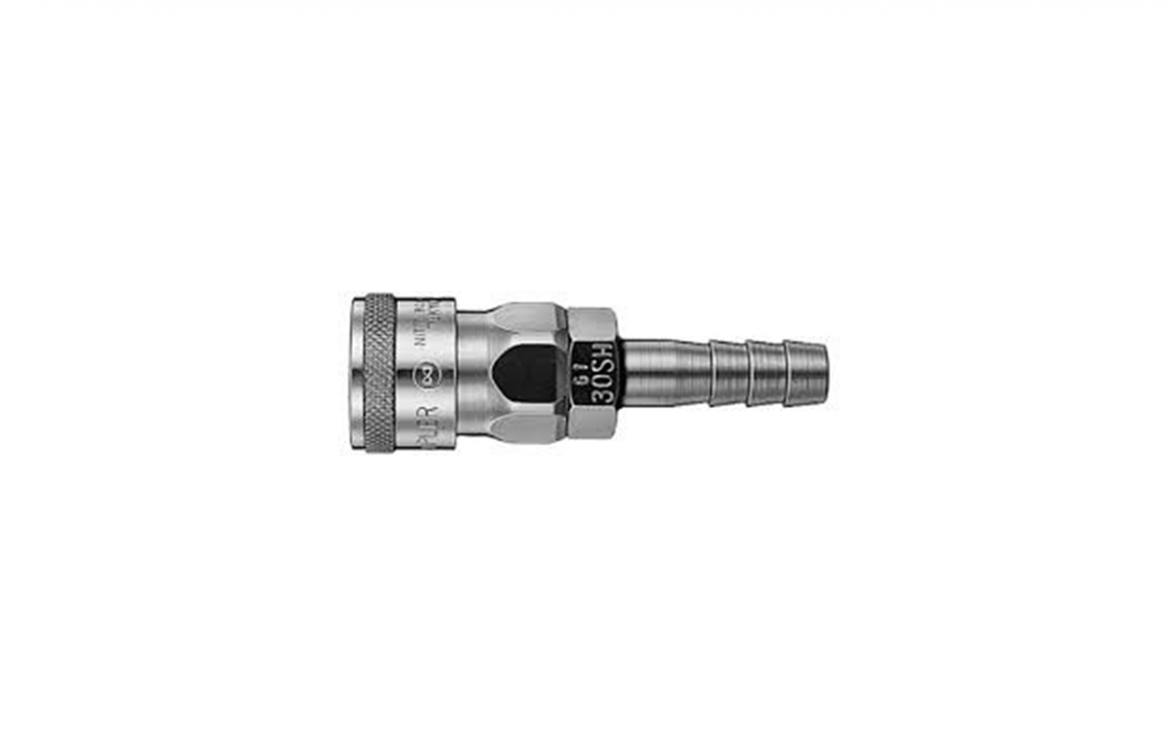 COUPLER QUICK-CONNECT BRASS 311103300